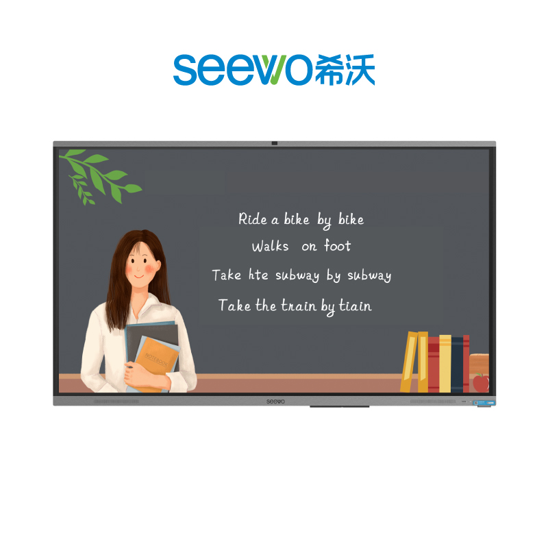 希沃(seewo)Y365SA 教学会议一体机多媒体触控触摸屏电子白板学校智能平板电视显示器 65英寸 I5 8+256G
